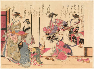 New Beauties of the Yoshiwara in the Mirror of their Own Script: Courtesans of the Matsukaneya Brothel