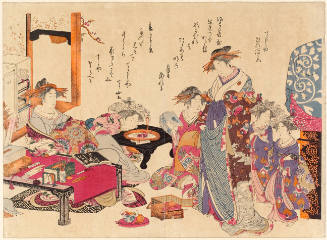 New Beauties of the Yoshiwara in the Mirror of their Own Script: Courtesans Hinazuru and Chozan of the Chojiya Brothel
