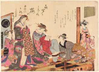 New Beauties of the Yoshiwara in the Mirror of their Own Script: Courtesans Utagawa and Nanasato of the Yotsumeya Brothel
