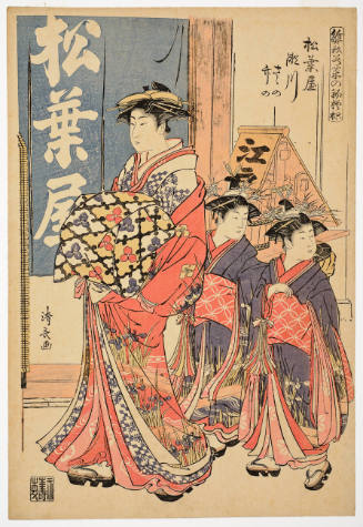 Segawa with Sasano and Takeno of the Matsubaya Brothel House