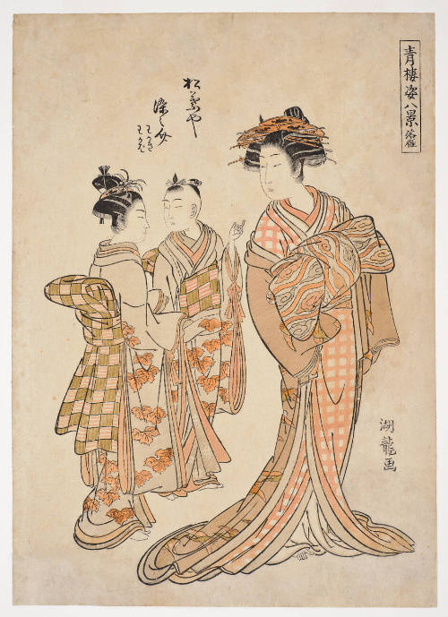 The Courtesan Somennosuke