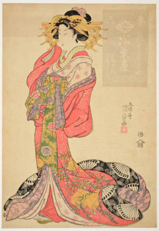 Yosooi of the Matsubaya at Shin Yoshiwara Kadomachi