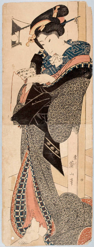 Courtesan With Letter