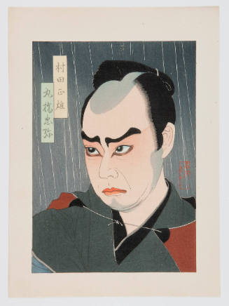 The Kabuki Actor Murata Masao as Maruhashi Chüya