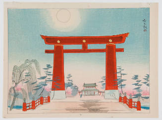 Torii and the Sun