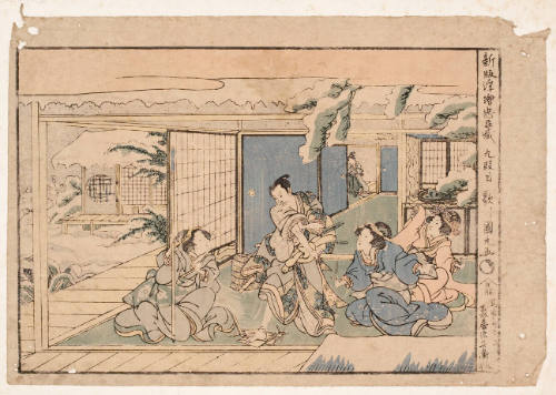 Utagawa Kunimaru