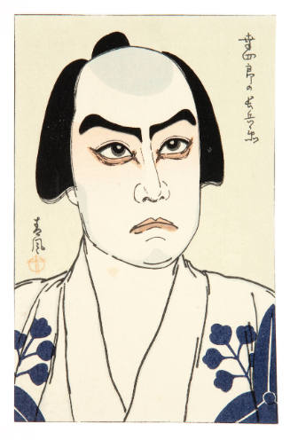 The Kabuki Actor Matsumoto Köshirö VII as Chöbei