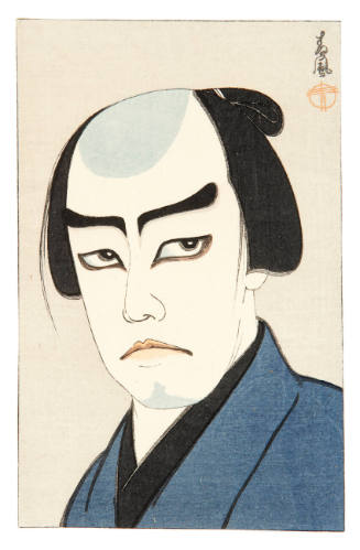 Portrait of Unidentified Kabuki Actor