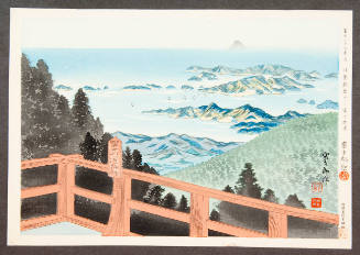 Distant View of Mount Fuji from Mount Asakuma, Ise