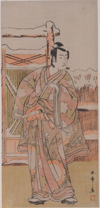 Ichikawa Yaozô II