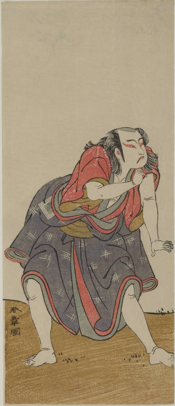 Ichikawa Yaozö II
