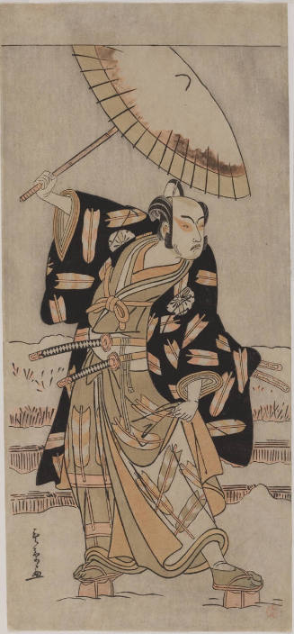 Matsumoto Kôshirô IV