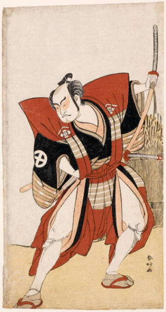 Actor Ōtani Hiroji III