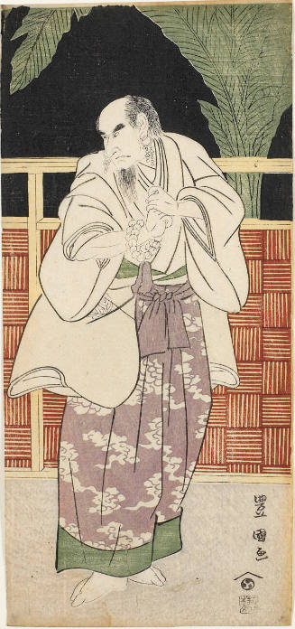 Onoe Kikugorö I as Tenrinkokushi