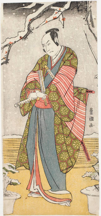 Sawamura Söjürö III as Sano Genzaemon