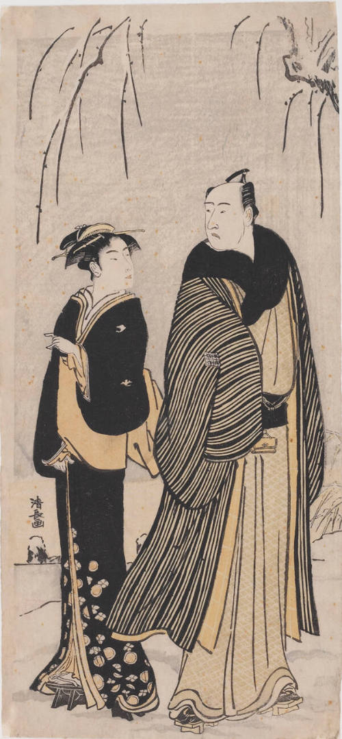 Matsumoto Kōshirō IV