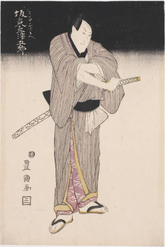 Bandö Mitsugorö III as Yawataya Yojihei