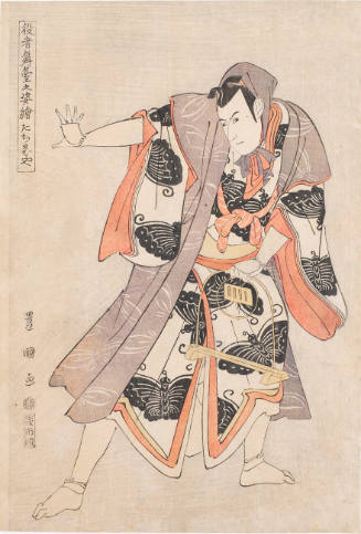 Tachibana-ya  Ichikawa Yaozö III as Soga no Gorö