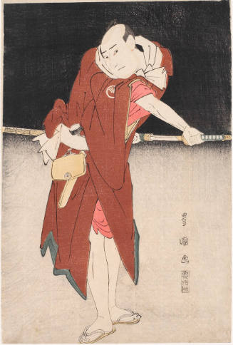 Sawamura Söjürö III as Ume no Yoshibei