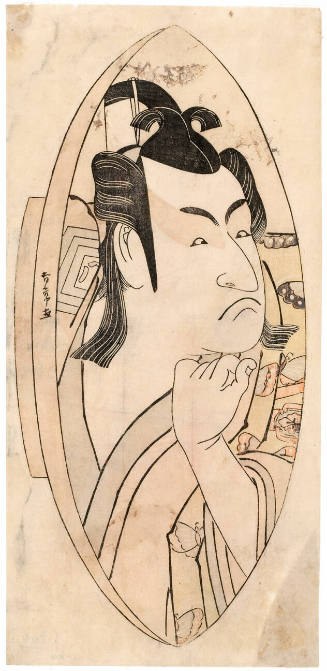 Portrait of Kabuki Actor Ichikawa Yaozō II Reflected in a Sake Cup
