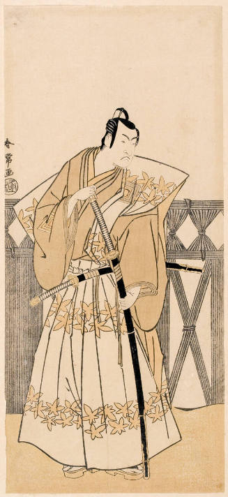 Ichikawa Monnosuke II