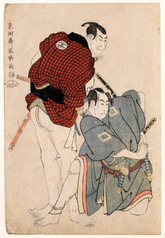 The Actors Ichikawa Omezō I as Sekitori Ikazuchi Tsurunosuke and Ōtani Oniji II as Ukiyo Tsuchihei  in the Play Nihon-Matsu Michinoku Sodachi