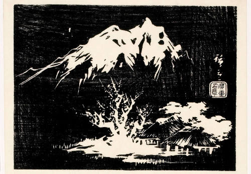 Mountain with House and Plum Tree