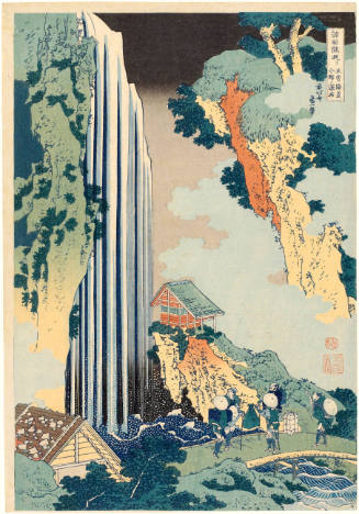 Modern Reproduction of: Ono Falls on the Kisokaidō