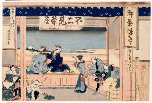 Yoshida on the Tōkaidō