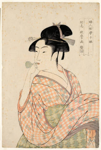 Young Woman Blowing a Glass Pipe (poppin)