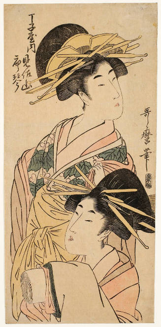 Misayama and  Karagoto of Chōjiya