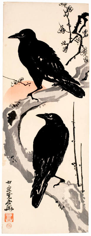 Two Crows on a Plum Tree (Descriptive Title)