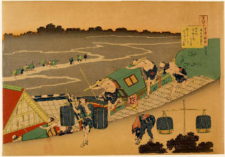 Modern Reproduction of: Fujiwara no Michinobu Ason