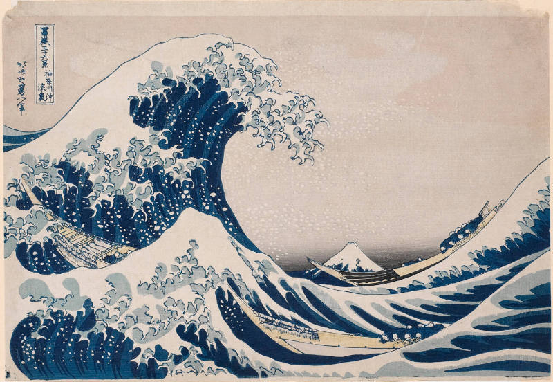 Modern Reproduction of: The Great Wave off Kanagawa