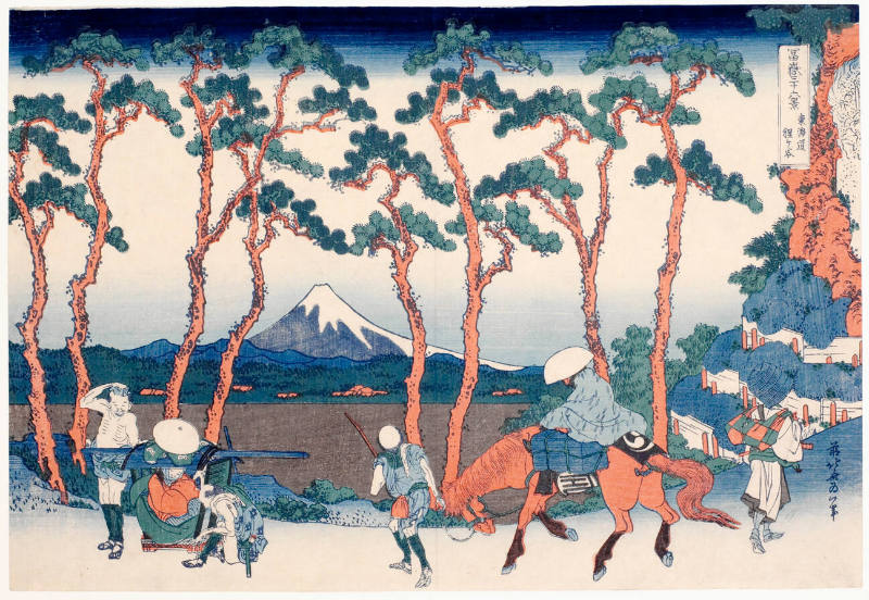 Hodogaya on the Tōkaidō