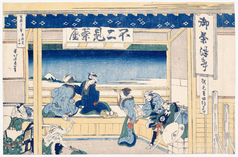 Yoshida on the Tōkaidō