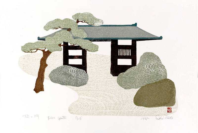 Pine Gate