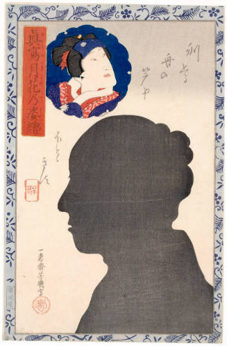 Silhouette of Kabuki Actor - Iwai Shijaku