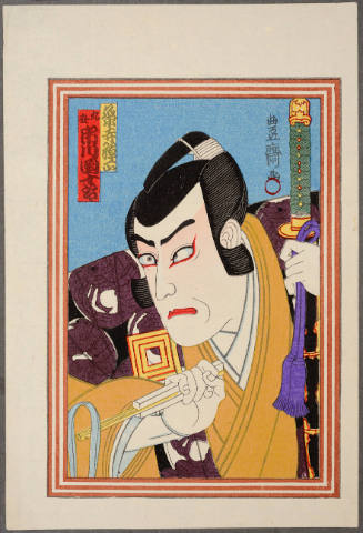 Ichikawa Danjürö  IX as Kumedera Danjö