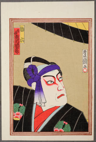 Ichikawa Danjurö IX as Sukeroku