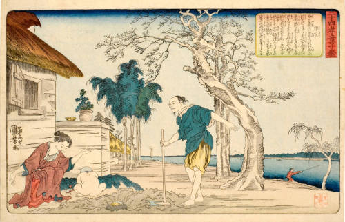 Kakkyo (Guo Ju) about to Bury His Child