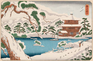 Modern Reproduction of: The Golden Pavilion