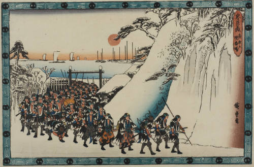 Act 11, Night Attack 6: Shōkōba