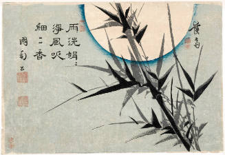 Bamboo and Moon