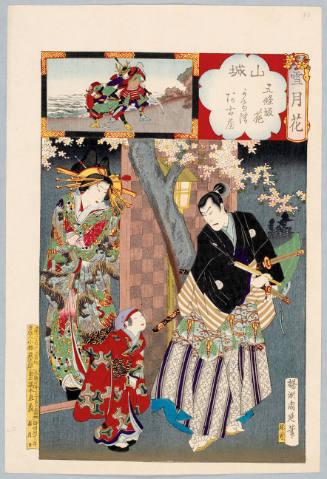 Yamashiro, Flowers of Gojözaka, Kagekiyo and Akoya