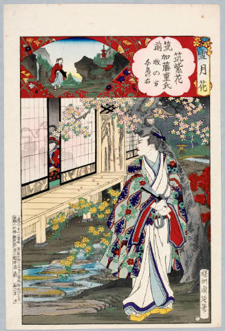 Chikuzen, Flowers of Tsukushi, Katö Shigeuji, Lady Maki and Lady Chidori