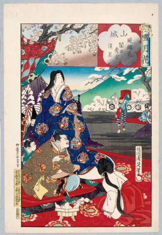 Yamashiro, Flowers of Daigo-ji, Chancellor Hideyoshi and Lady Yodogimi
