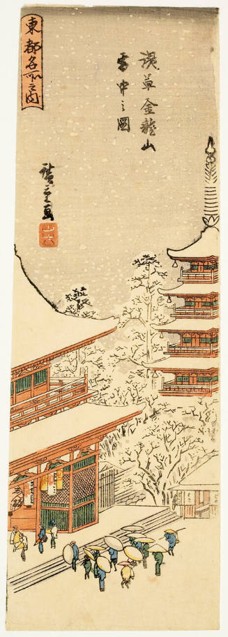 Asakusa Kinryüzan Temple in Snow