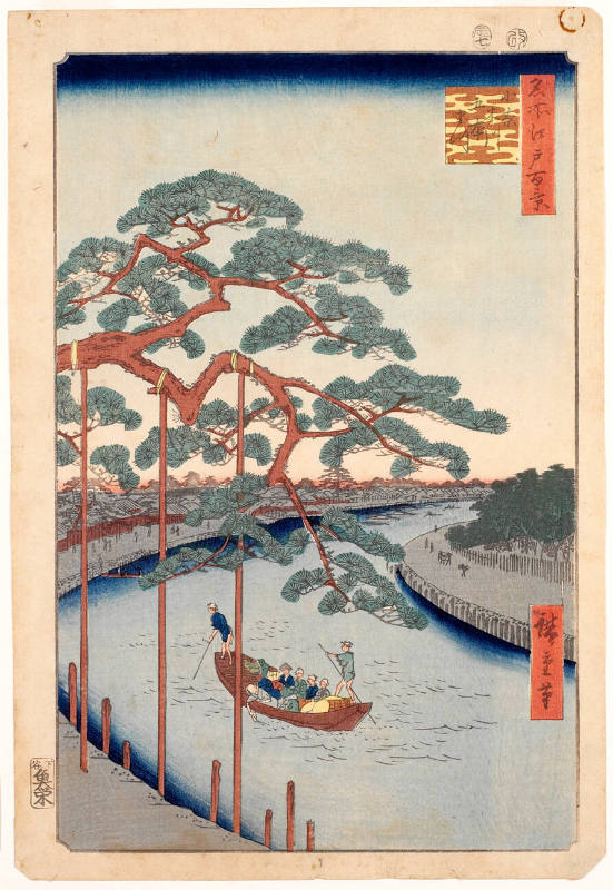 Modern Reproduction of: Five Pines, Onagi Canal