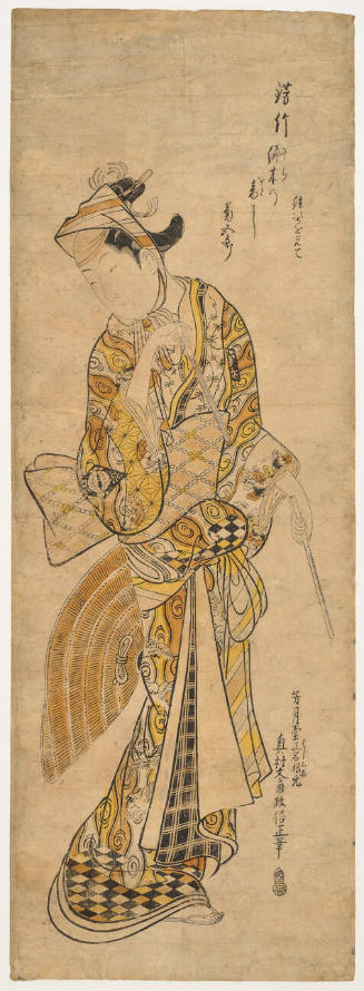 Onoe Kikugorö as a Sasara Dancer (Yoshino)
